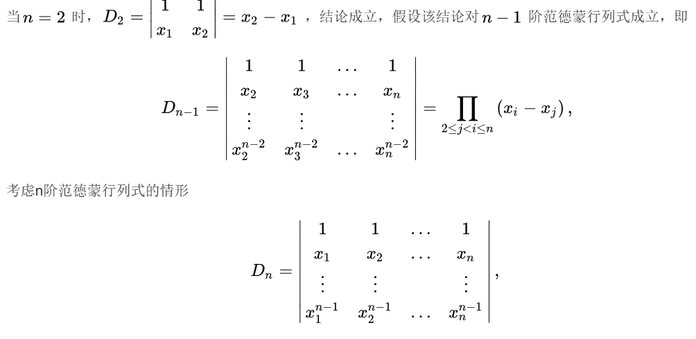 fdm5.PNG