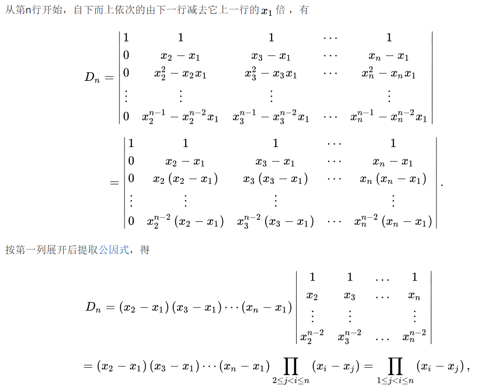 fdm6.PNG