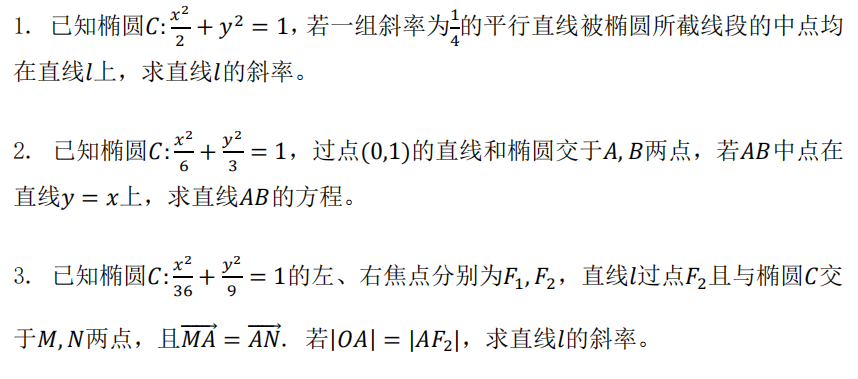 05弦长.PNG