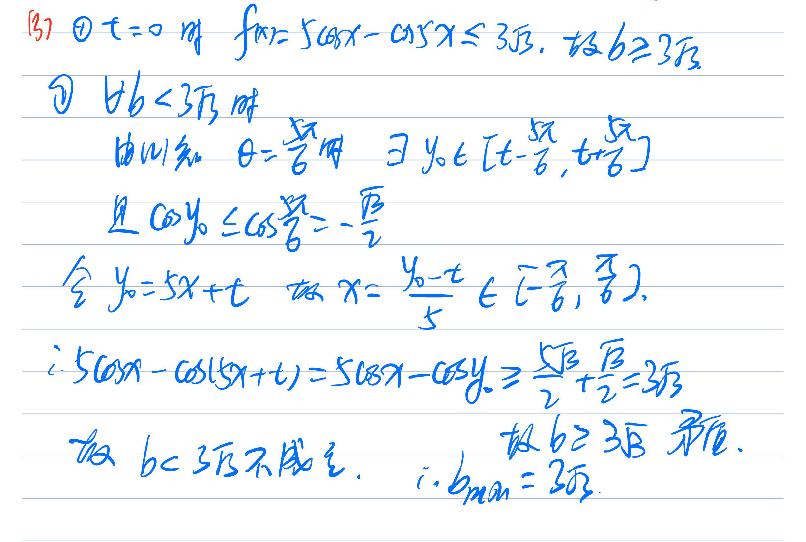 cdec63e9a2af68ae396f80e49e68ba599892410.jpg
